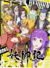 h在线综艺热搜榜第一《厨房大乱斗》
