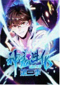 h在线动漫《海边的信标》海报